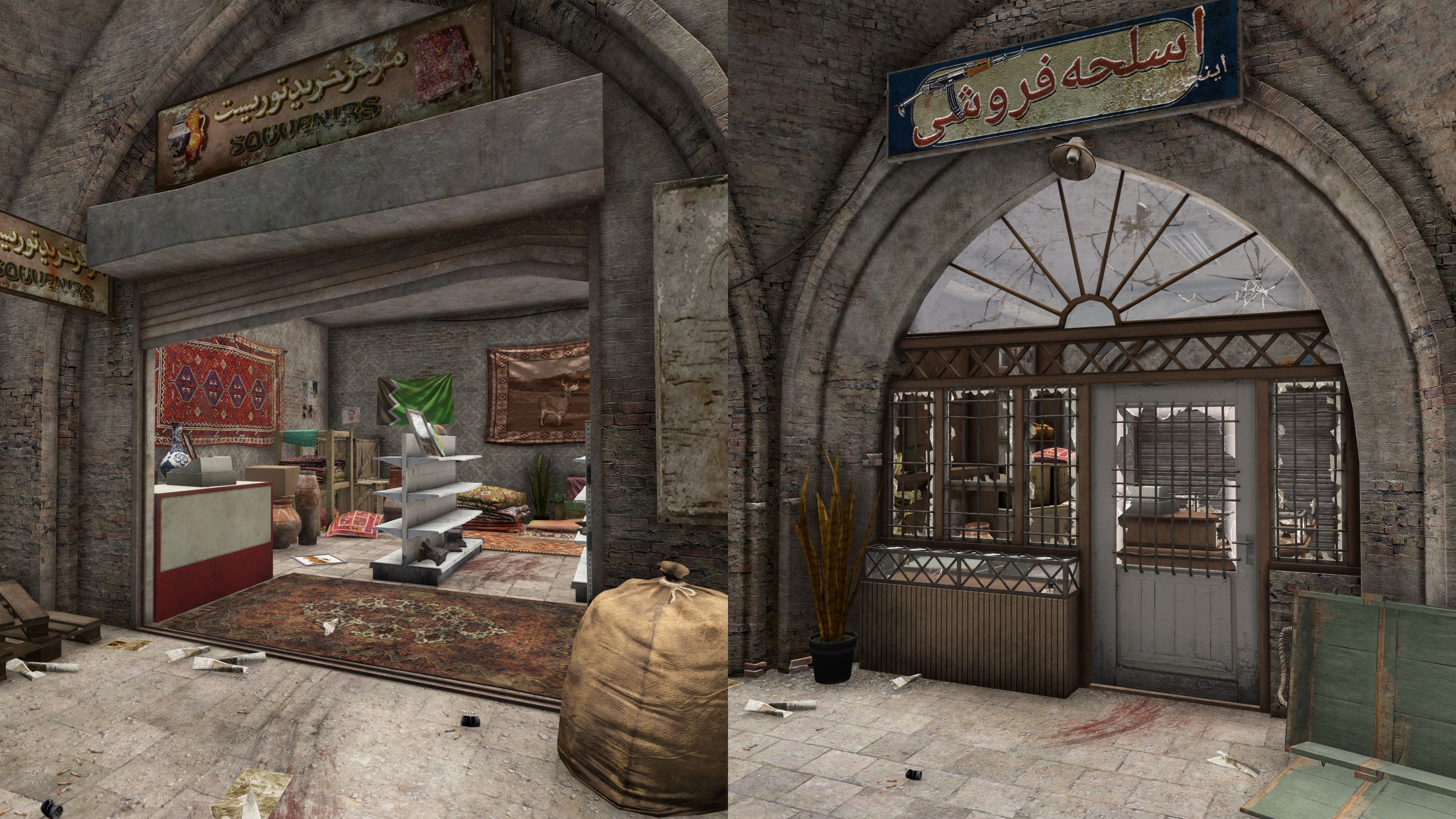 A bazaar gun shop in Nasdara marked by gun signage and barred windows